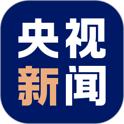 云开娱乐，开启属于你的娱乐新纪元
